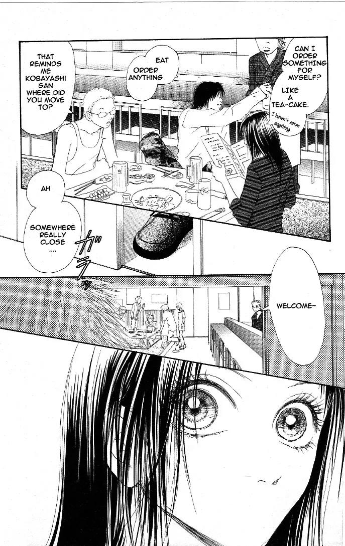 Eichi Chapter 3 page 21 - Chapter 3