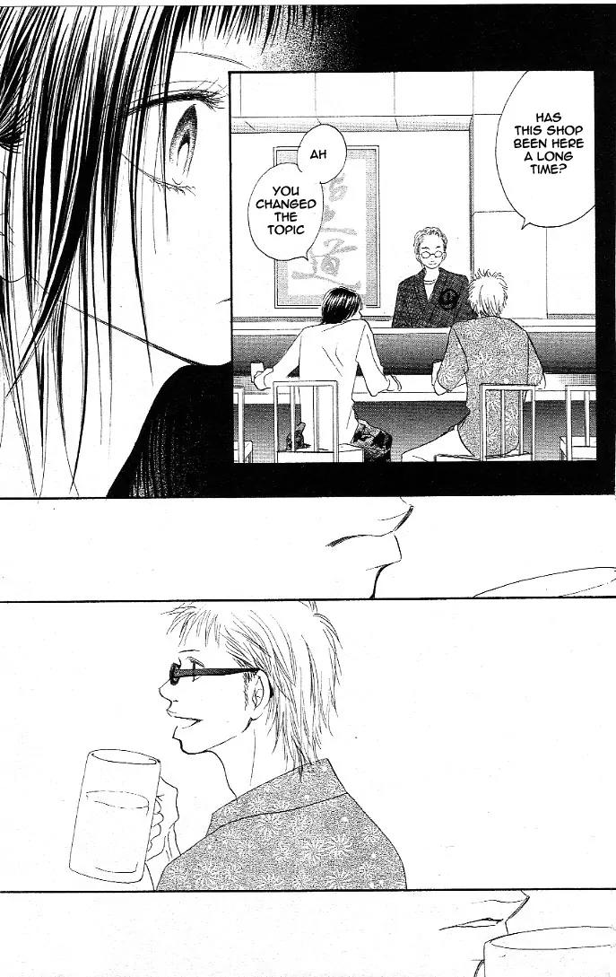 Eichi Chapter 3 page 25 - Chapter 3