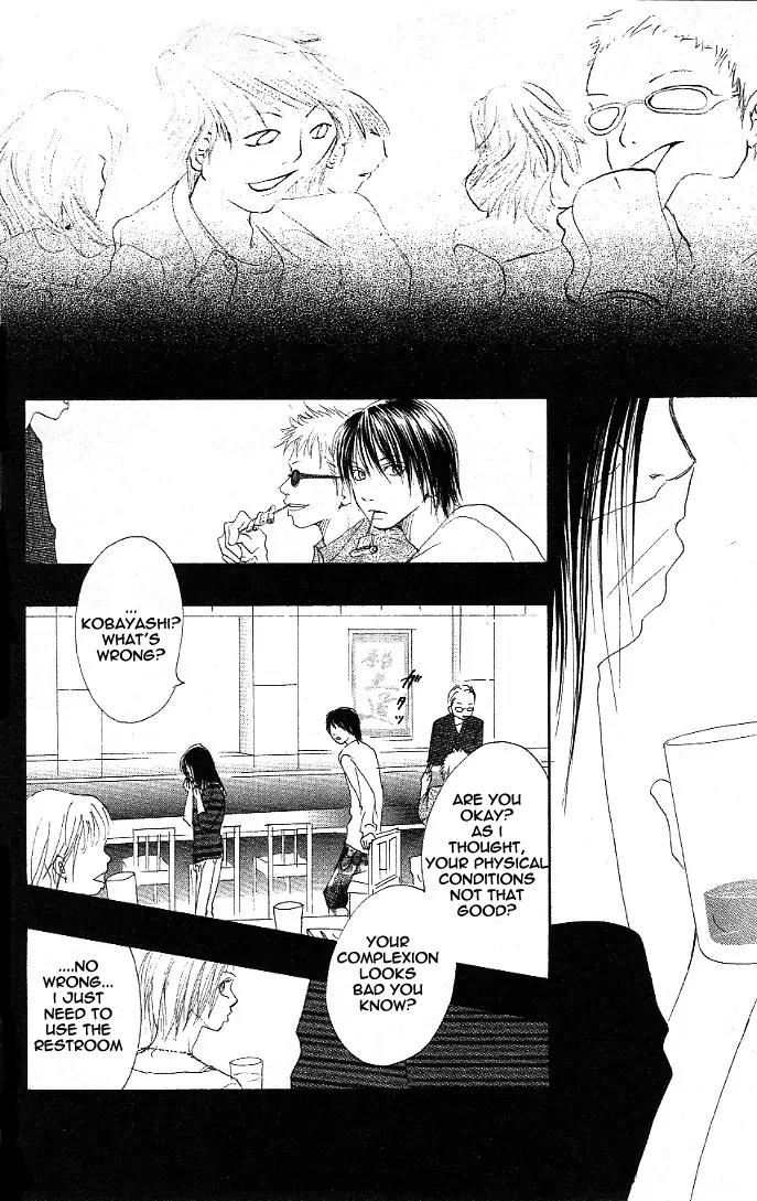 Eichi Chapter 3 page 26 - Chapter 3
