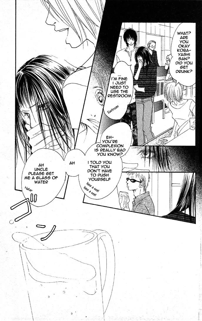 Eichi Chapter 3 page 27 - Chapter 3