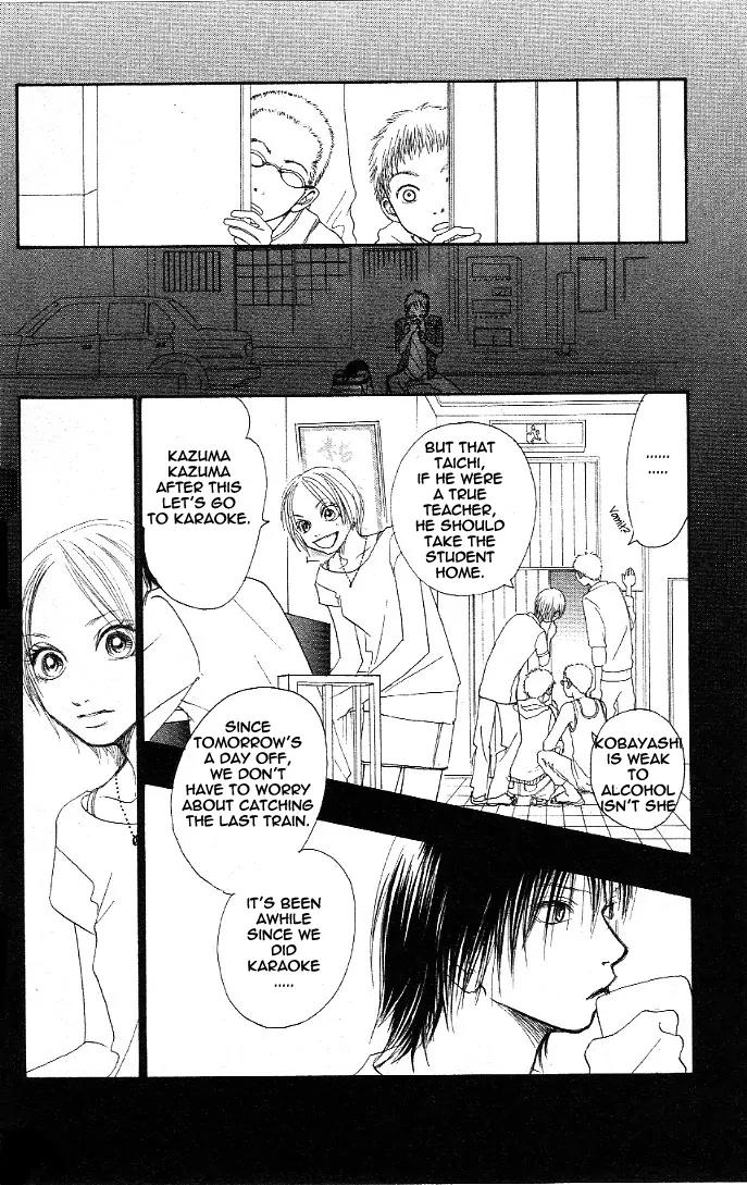 Eichi Chapter 3 page 30 - Chapter 3