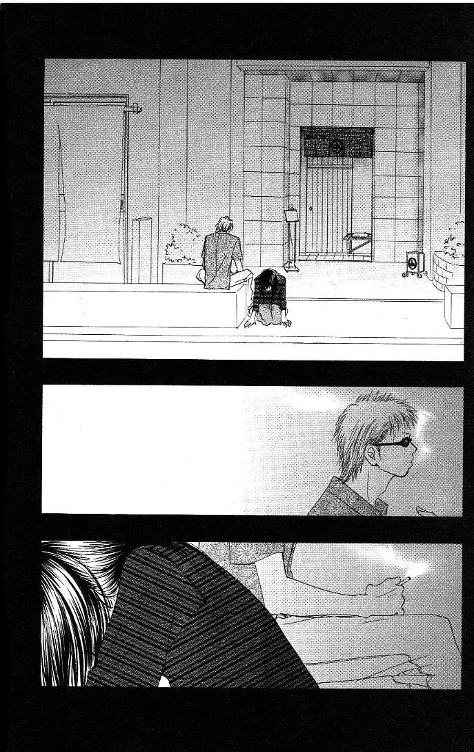 Eichi Chapter 3 page 31 - Chapter 3