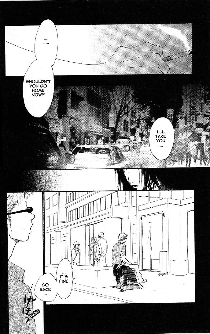 Eichi Chapter 3 page 32 - Chapter 3
