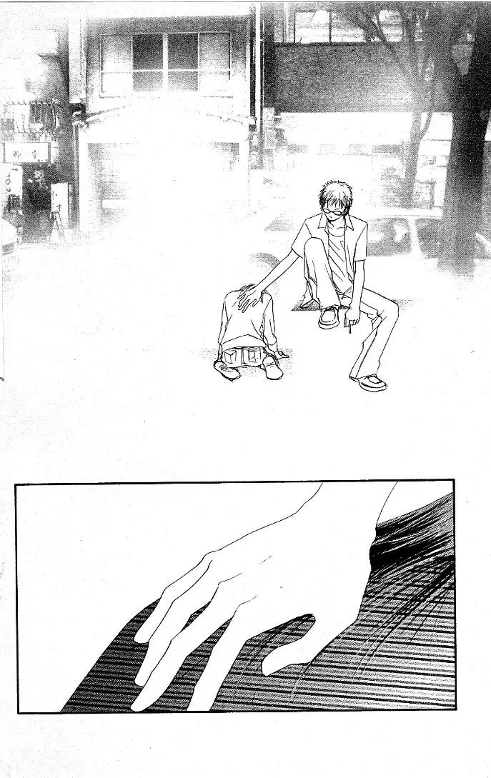 Eichi Chapter 3 page 34 - Chapter 3