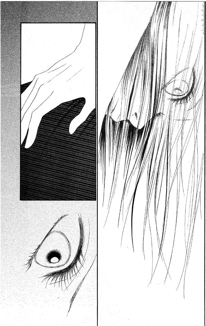 Eichi Chapter 3 page 35 - Chapter 3