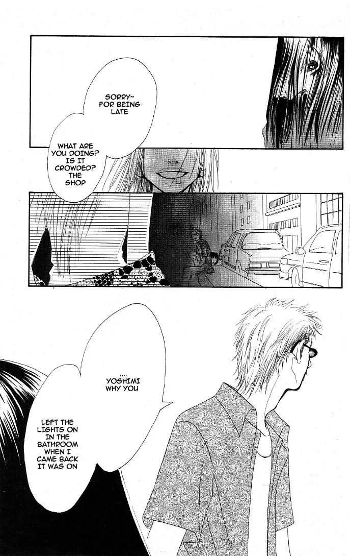 Eichi Chapter 3 page 37 - Chapter 3