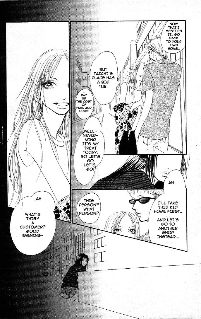 Eichi Chapter 3 page 38 - Chapter 3