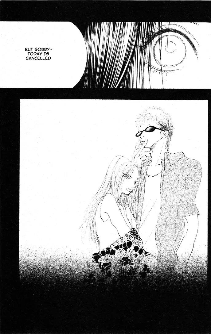 Eichi Chapter 3 page 39 - Chapter 3