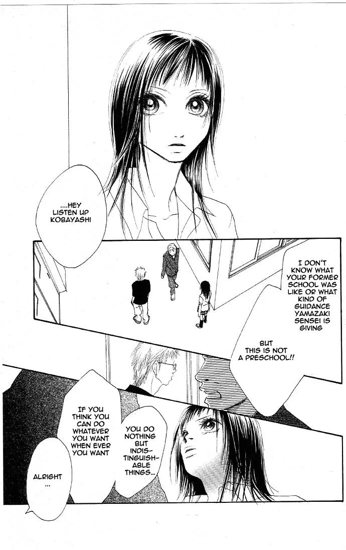 Eichi Chapter 3 page 5 - Chapter 3