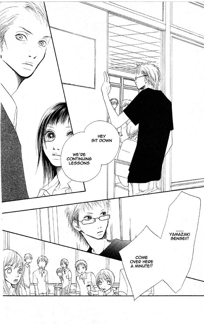 Eichi Chapter 3 page 6 - Chapter 3