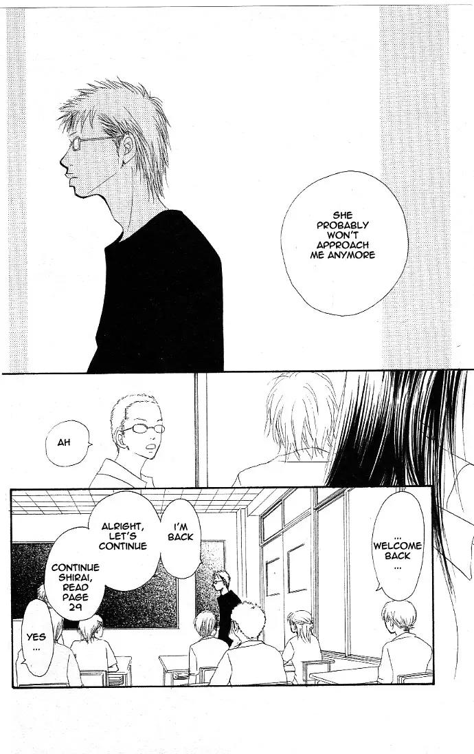 Eichi Chapter 3 page 8 - Chapter 3