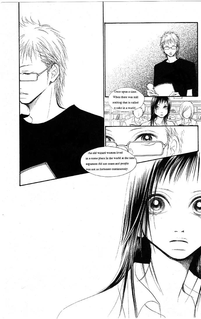 Eichi Chapter 3 page 9 - Chapter 3