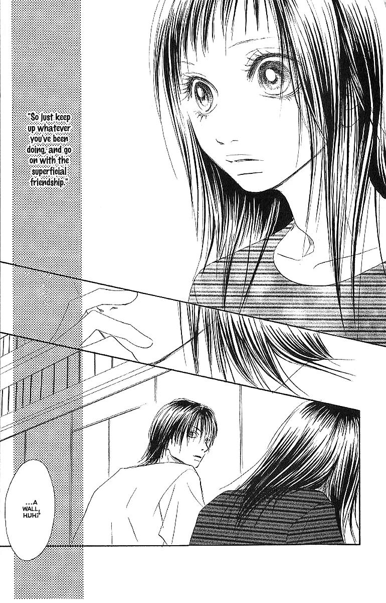 Eichi Chapter 4 page 11 - Chapter 4