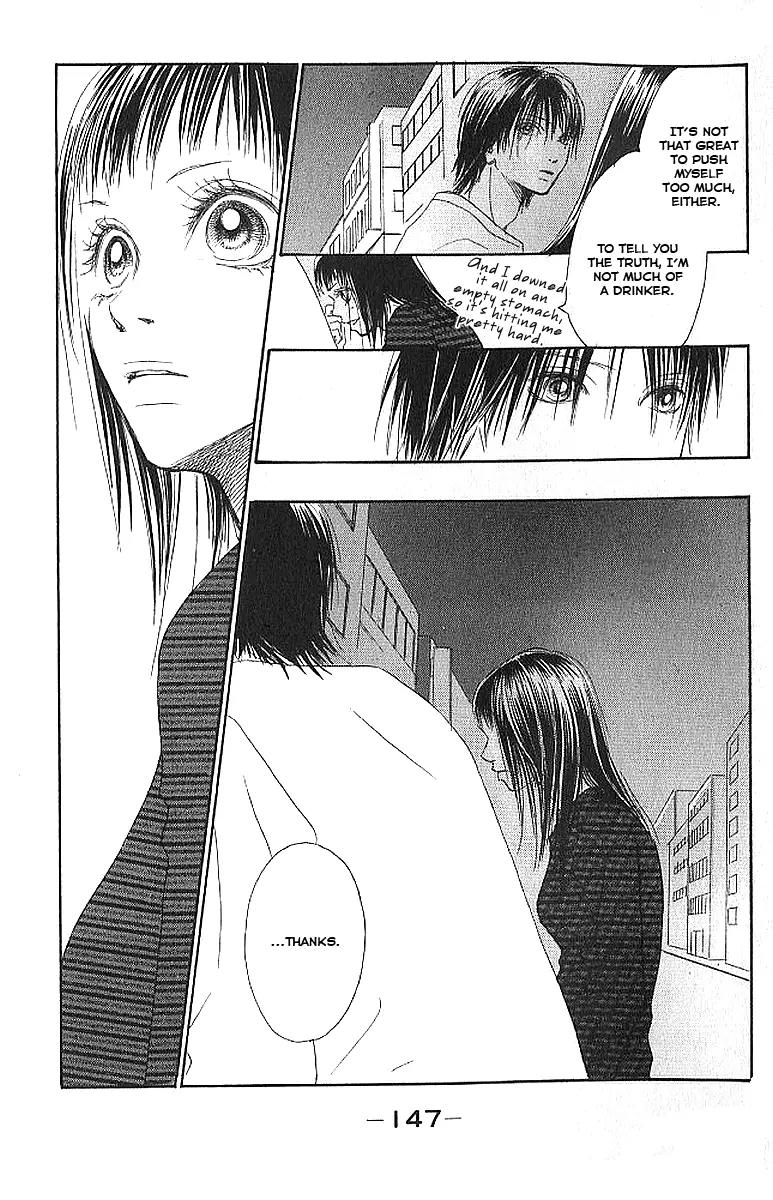 Eichi Chapter 4 page 13 - Chapter 4