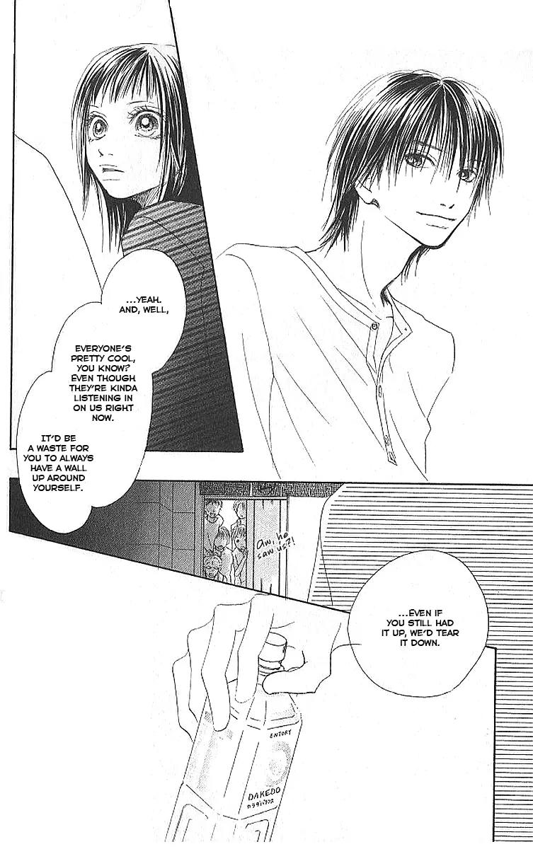 Eichi Chapter 4 page 14 - Chapter 4