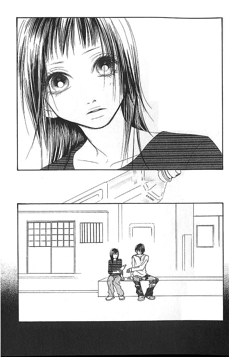 Eichi Chapter 4 page 15 - Chapter 4