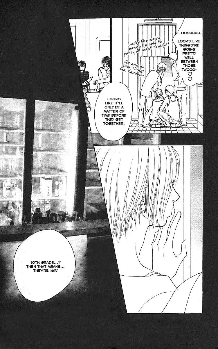 Eichi Chapter 4 page 16 - Chapter 4