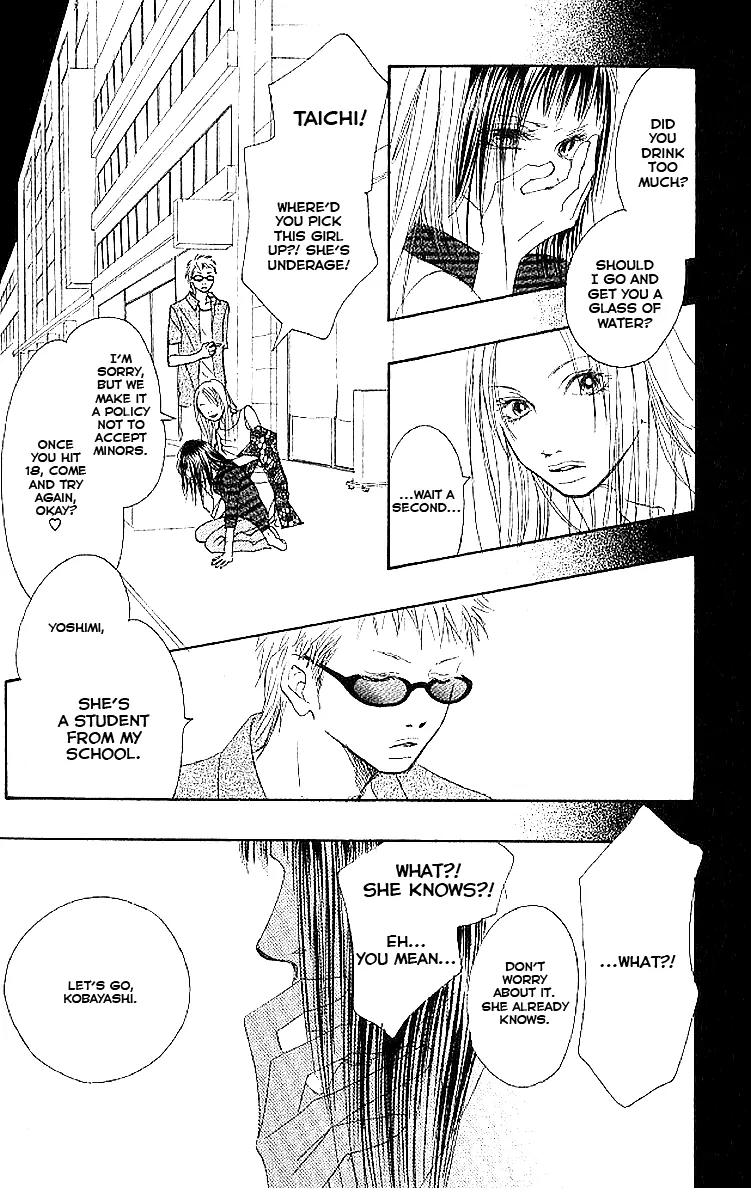 Eichi Chapter 4 page 2 - Chapter 4