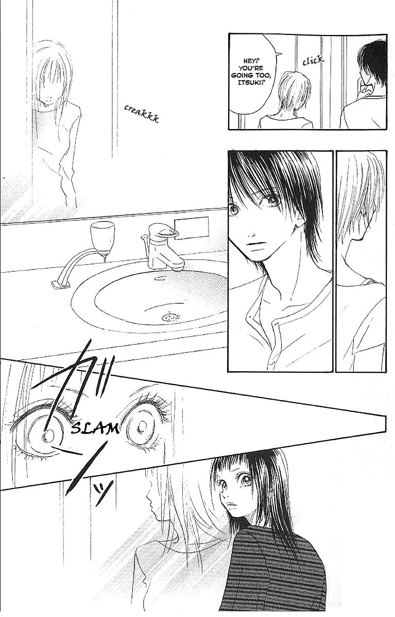 Eichi Chapter 4 page 21 - Chapter 4