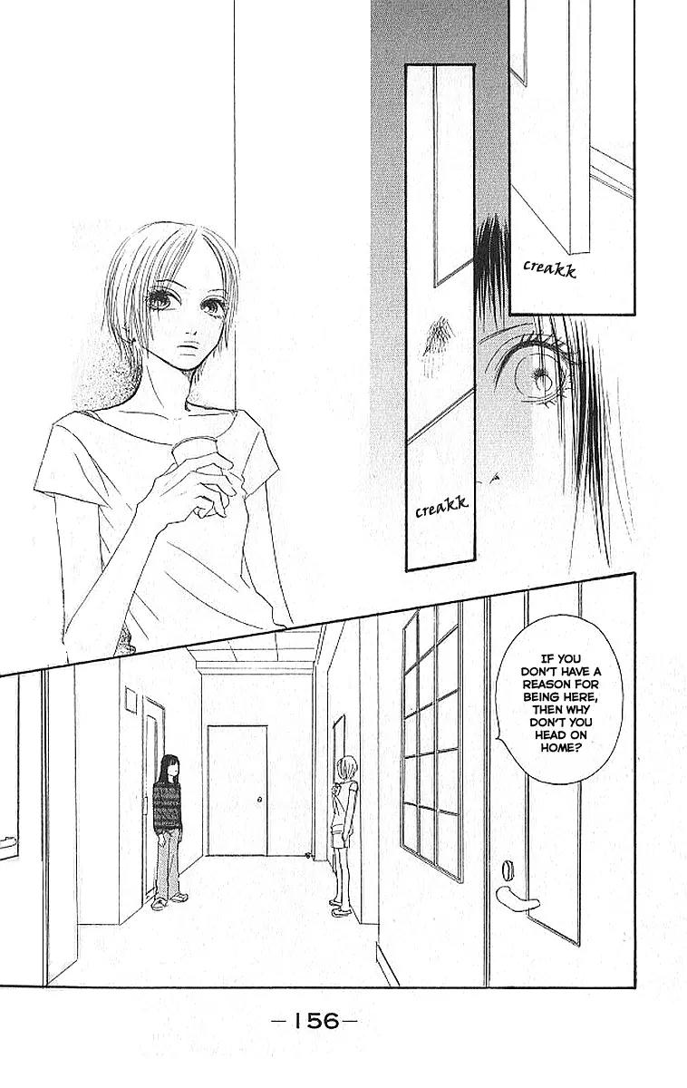 Eichi Chapter 4 page 22 - Chapter 4