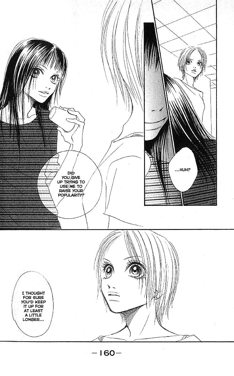 Eichi Chapter 4 page 26 - Chapter 4