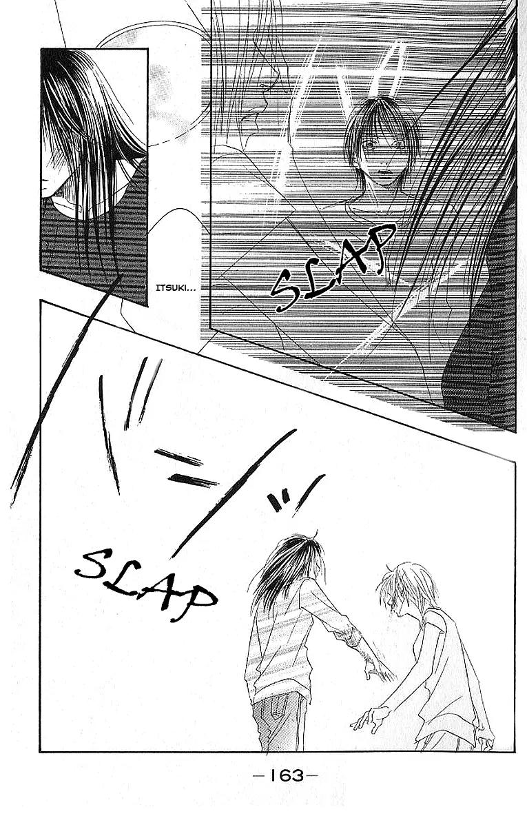 Eichi Chapter 4 page 29 - Chapter 4