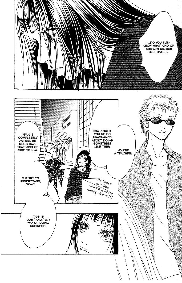 Eichi Chapter 4 page 3 - Chapter 4