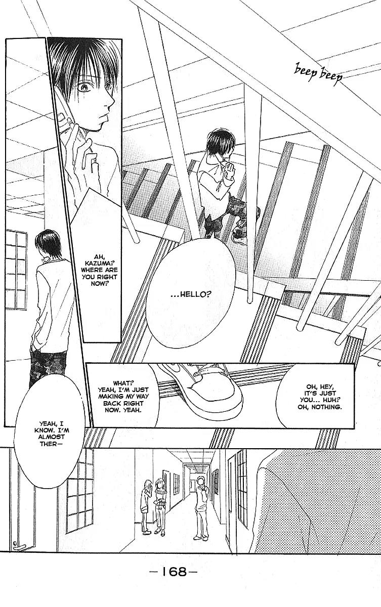 Eichi Chapter 4 page 34 - Chapter 4