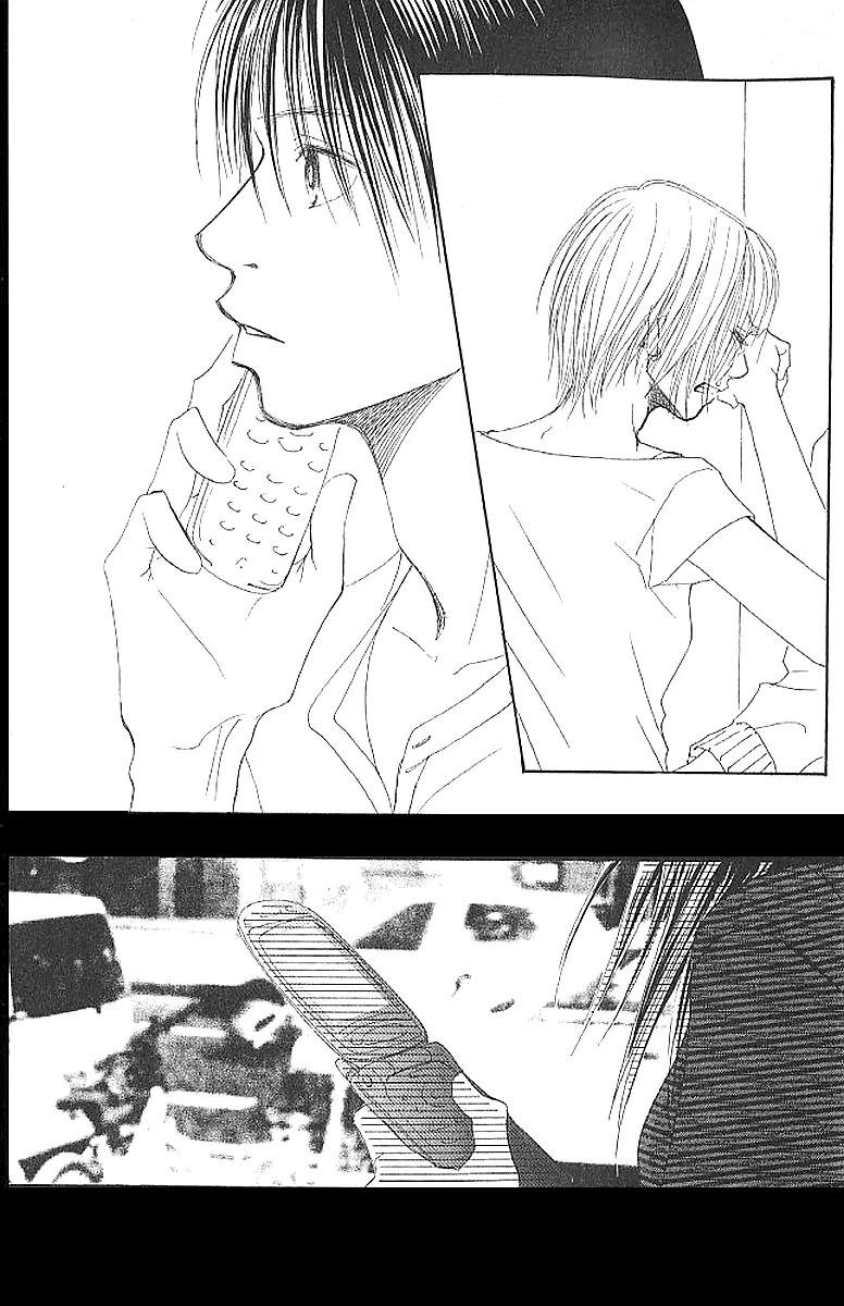 Eichi Chapter 4 page 35 - Chapter 4