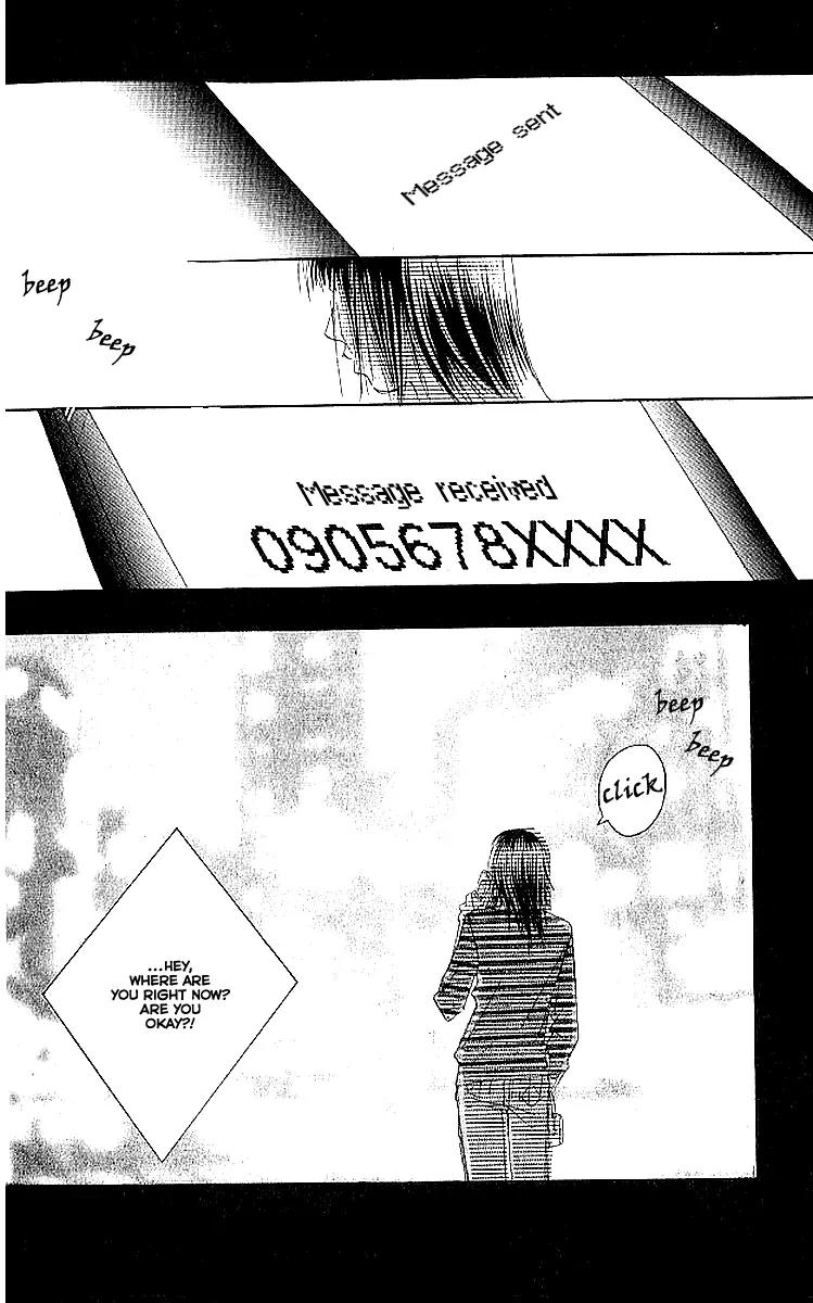Eichi Chapter 4 page 36 - Chapter 4