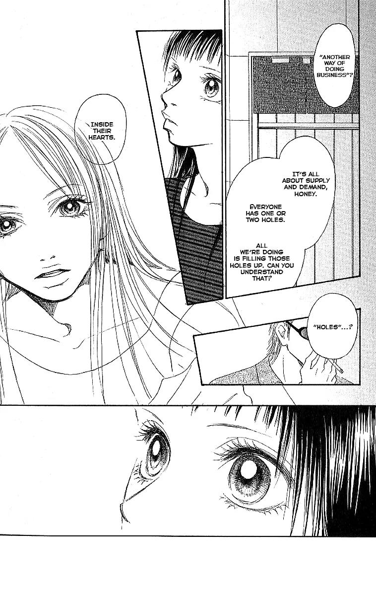 Eichi Chapter 4 page 4 - Chapter 4