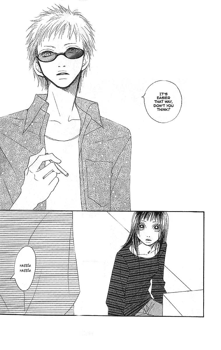 Eichi Chapter 4 page 6 - Chapter 4