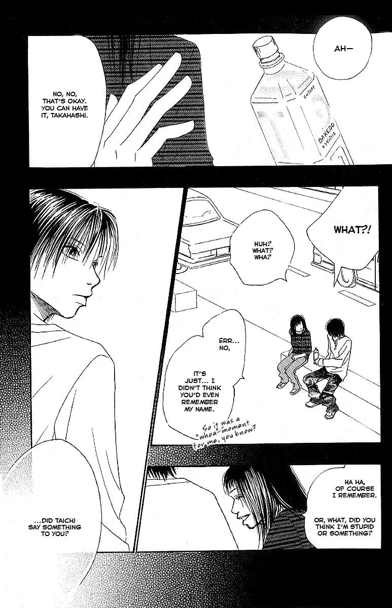 Eichi Chapter 4 page 9 - Chapter 4