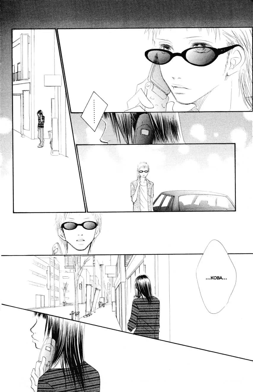 Eichi Chapter 5 page 11 - Chapter 5