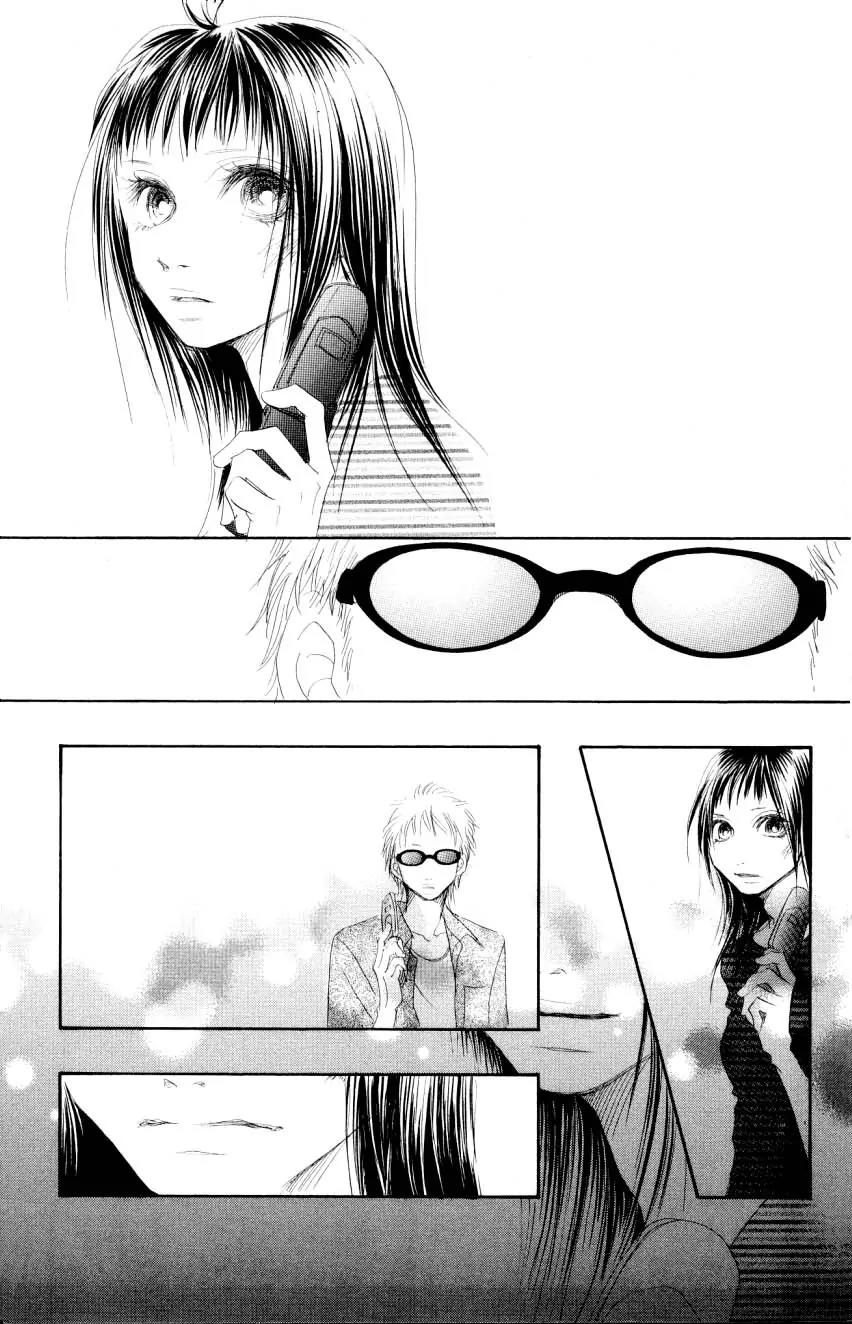 Eichi Chapter 5 page 12 - Chapter 5