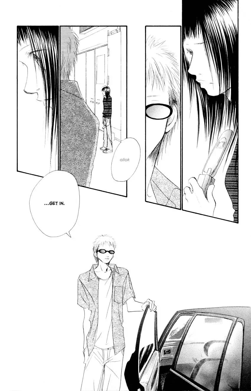 Eichi Chapter 5 page 14 - Chapter 5