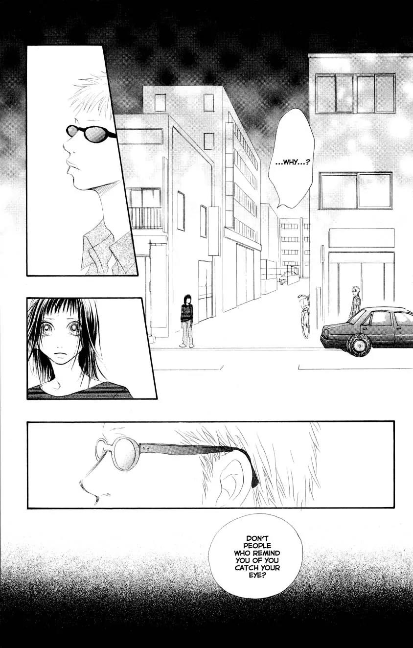 Eichi Chapter 5 page 16 - Chapter 5