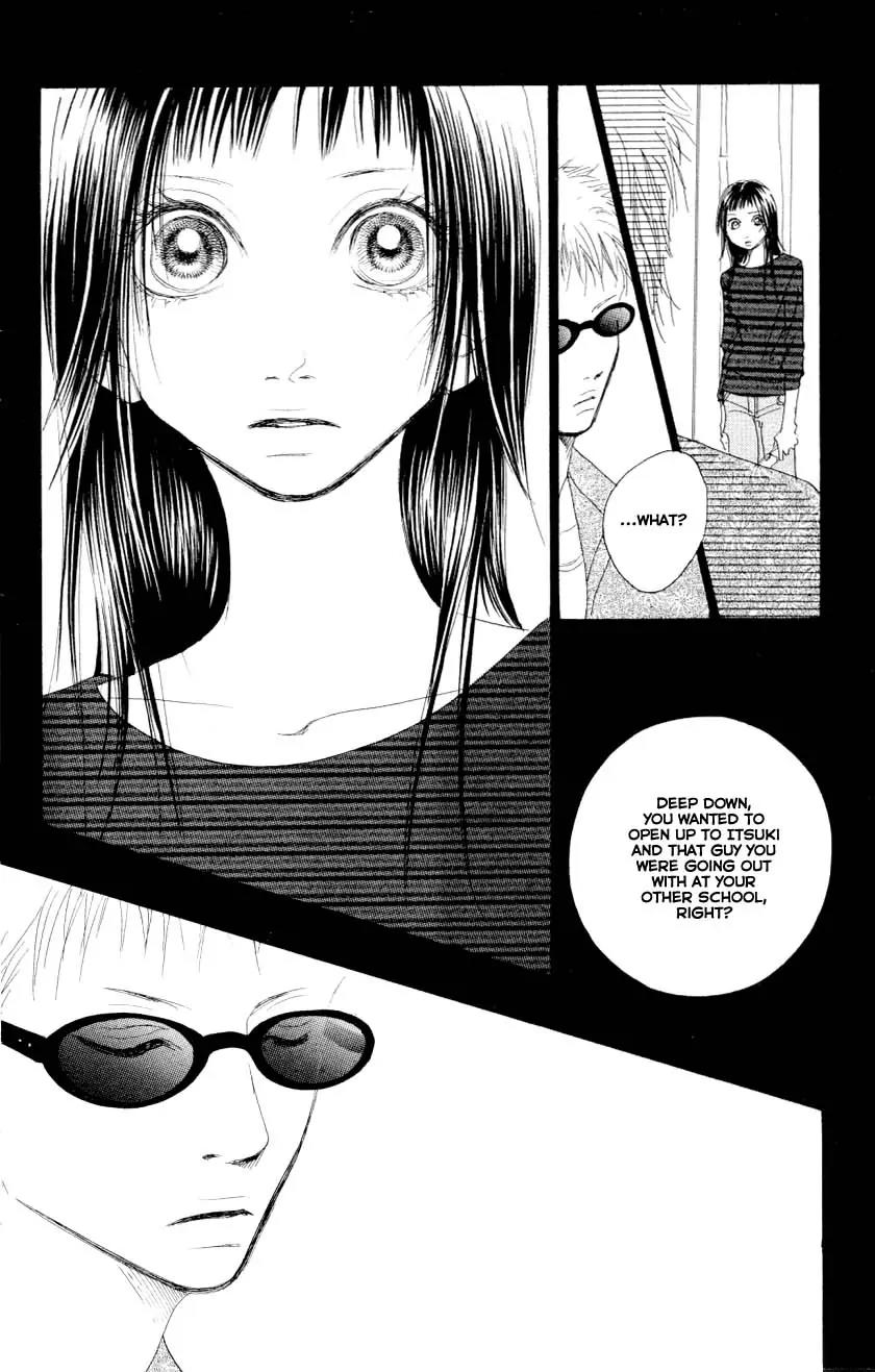Eichi Chapter 5 page 17 - Chapter 5