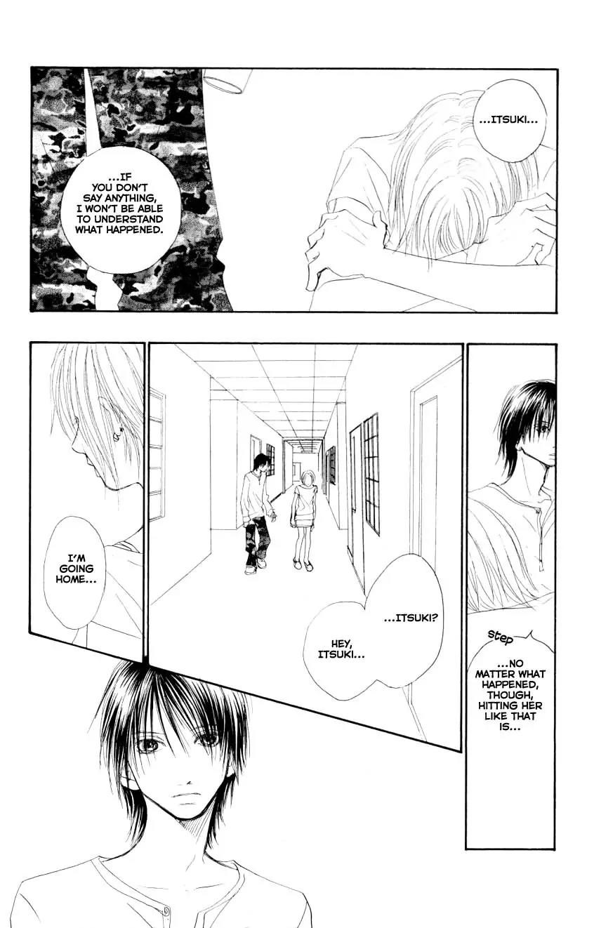Eichi Chapter 5 page 19 - Chapter 5