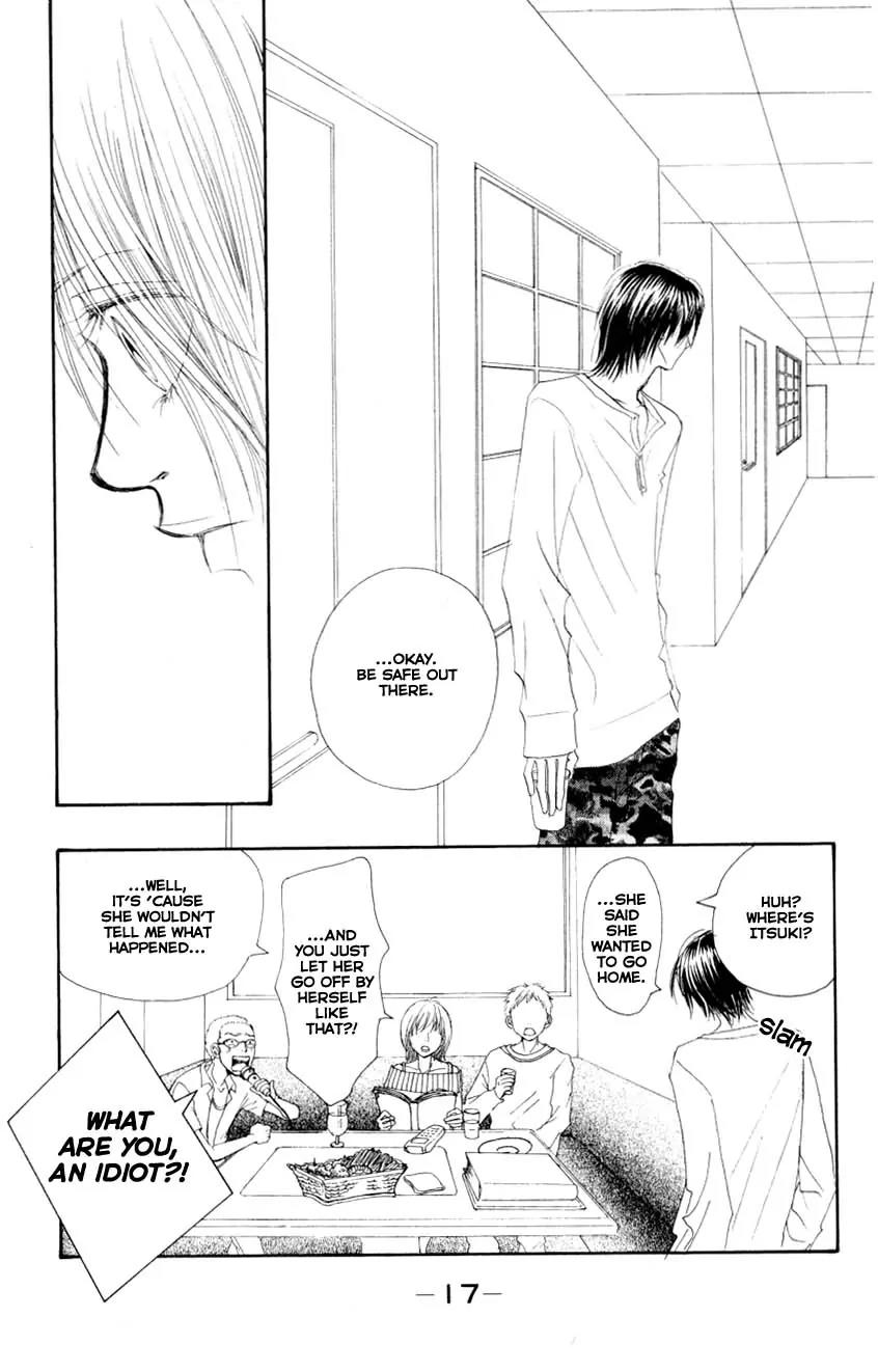 Eichi Chapter 5 page 20 - Chapter 5