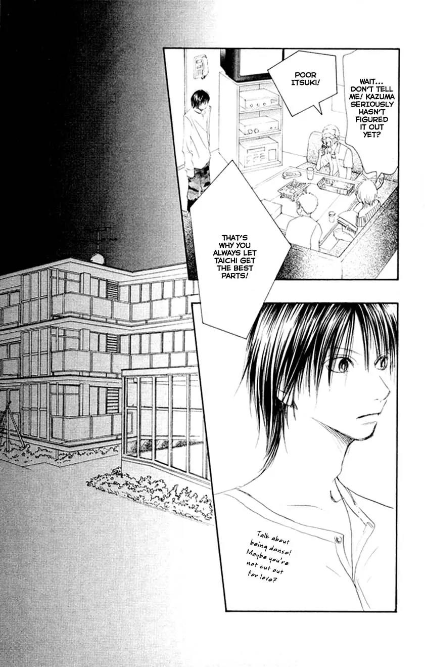 Eichi Chapter 5 page 21 - Chapter 5