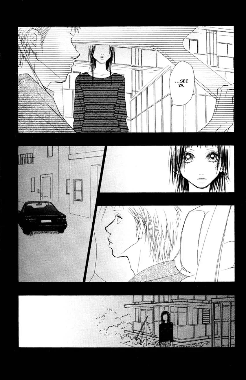 Eichi Chapter 5 page 22 - Chapter 5