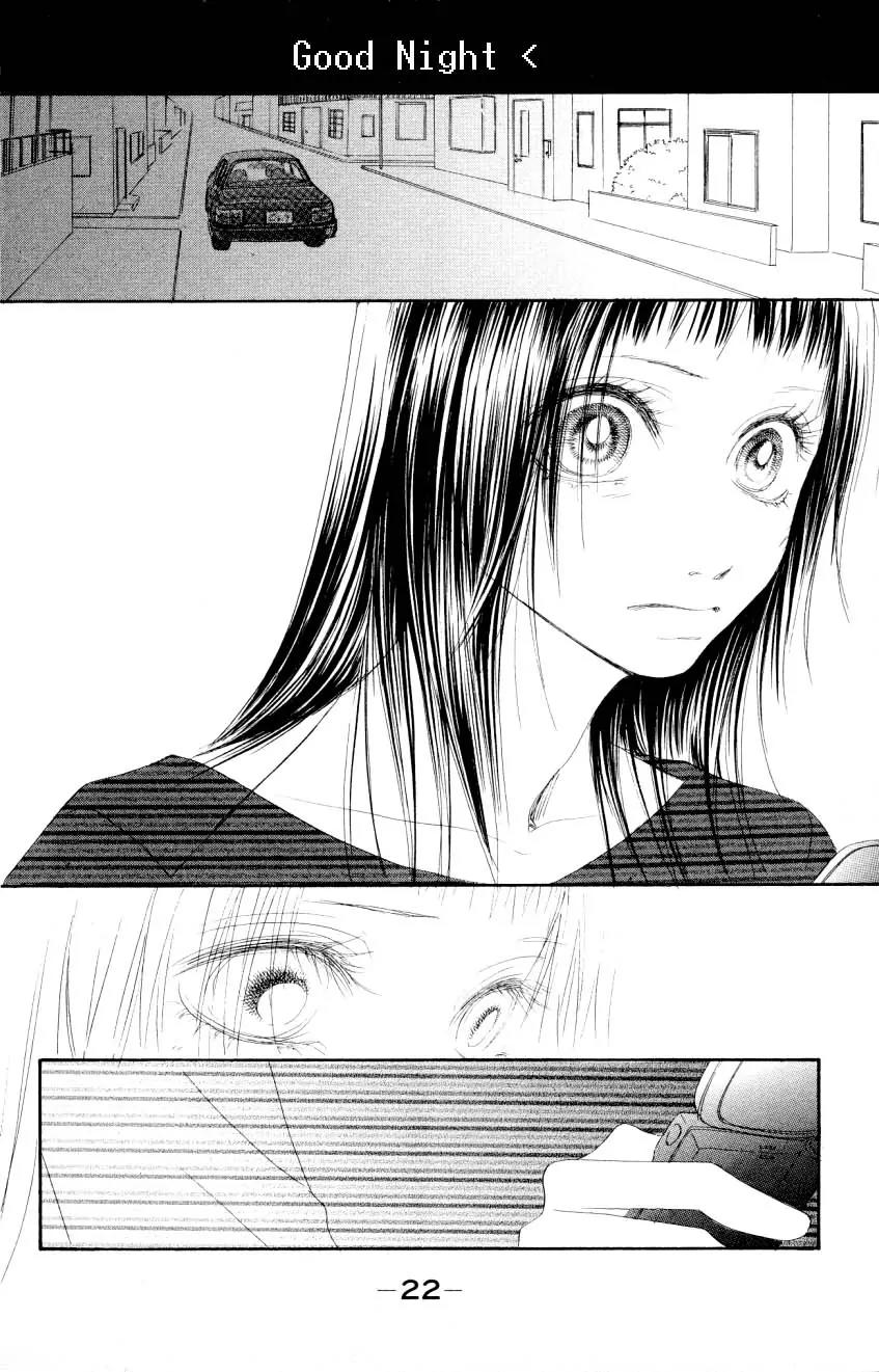 Eichi Chapter 5 page 25 - Chapter 5