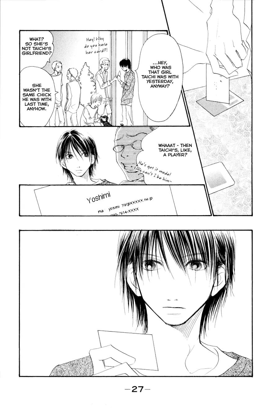 Eichi Chapter 5 page 30 - Chapter 5