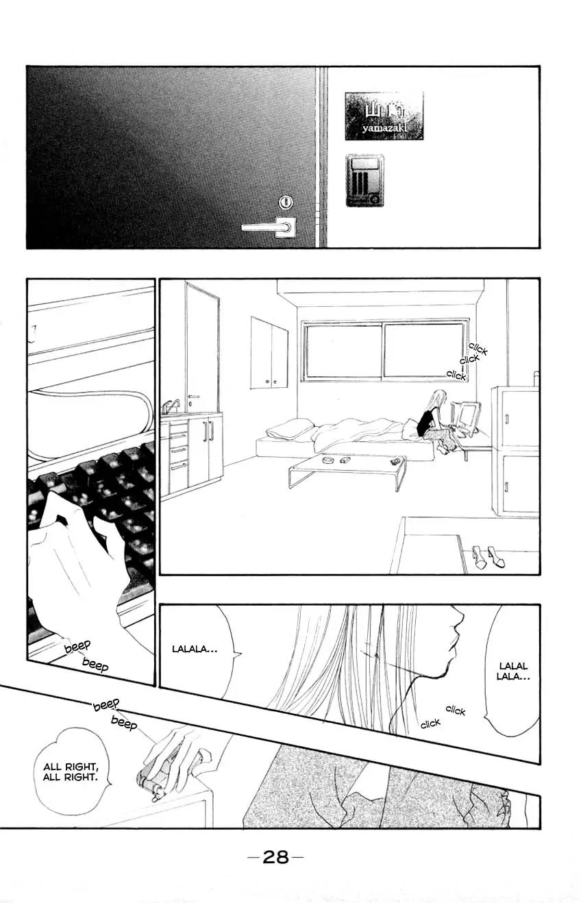 Eichi Chapter 5 page 31 - Chapter 5