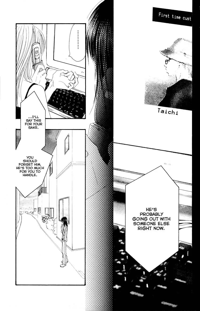 Eichi Chapter 5 page 34 - Chapter 5