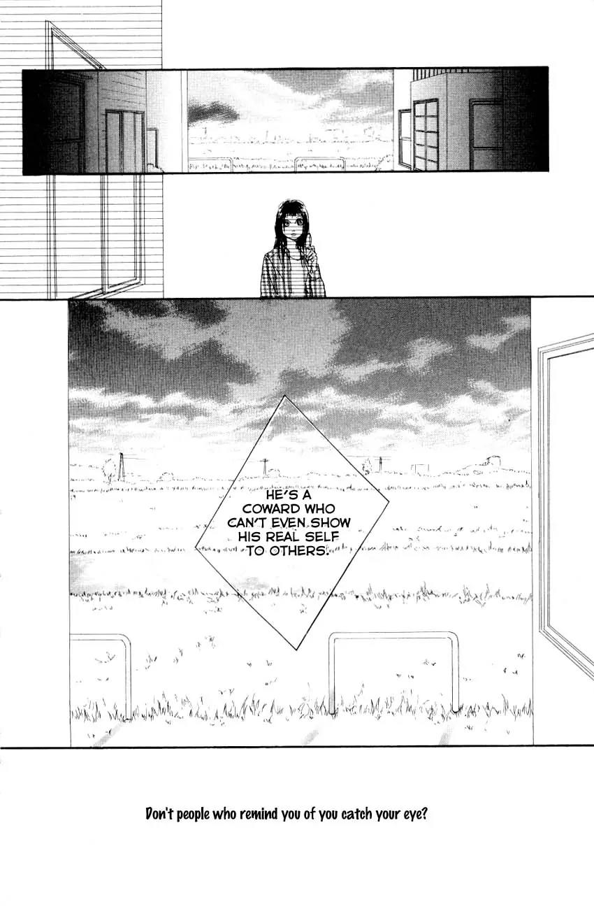 Eichi Chapter 5 page 35 - Chapter 5