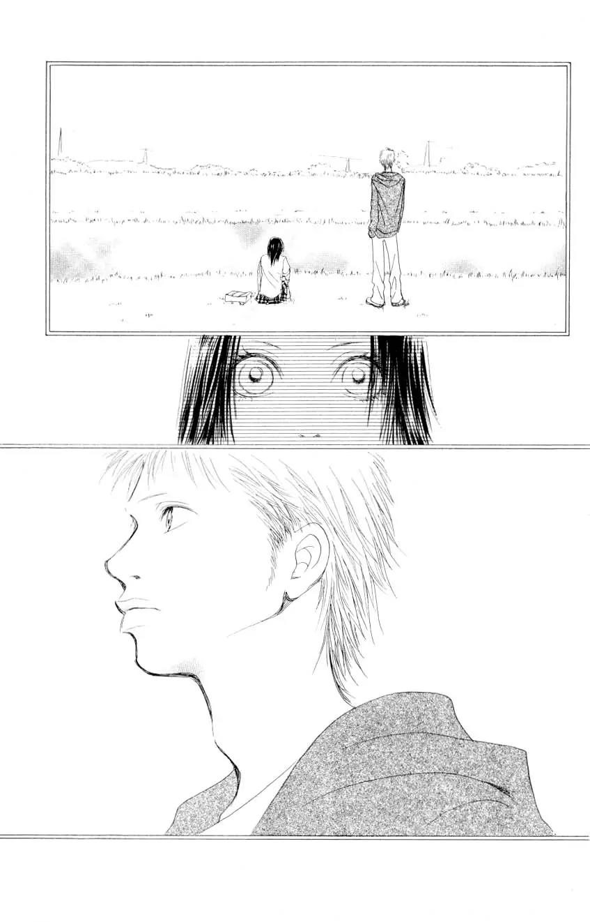 Eichi Chapter 5 page 36 - Chapter 5