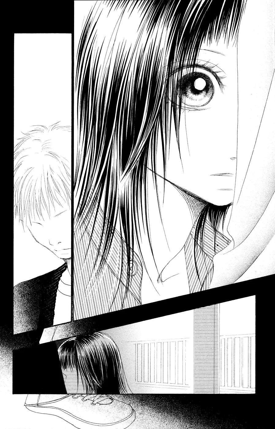 Eichi Chapter 6 page 12 - Chapter 6