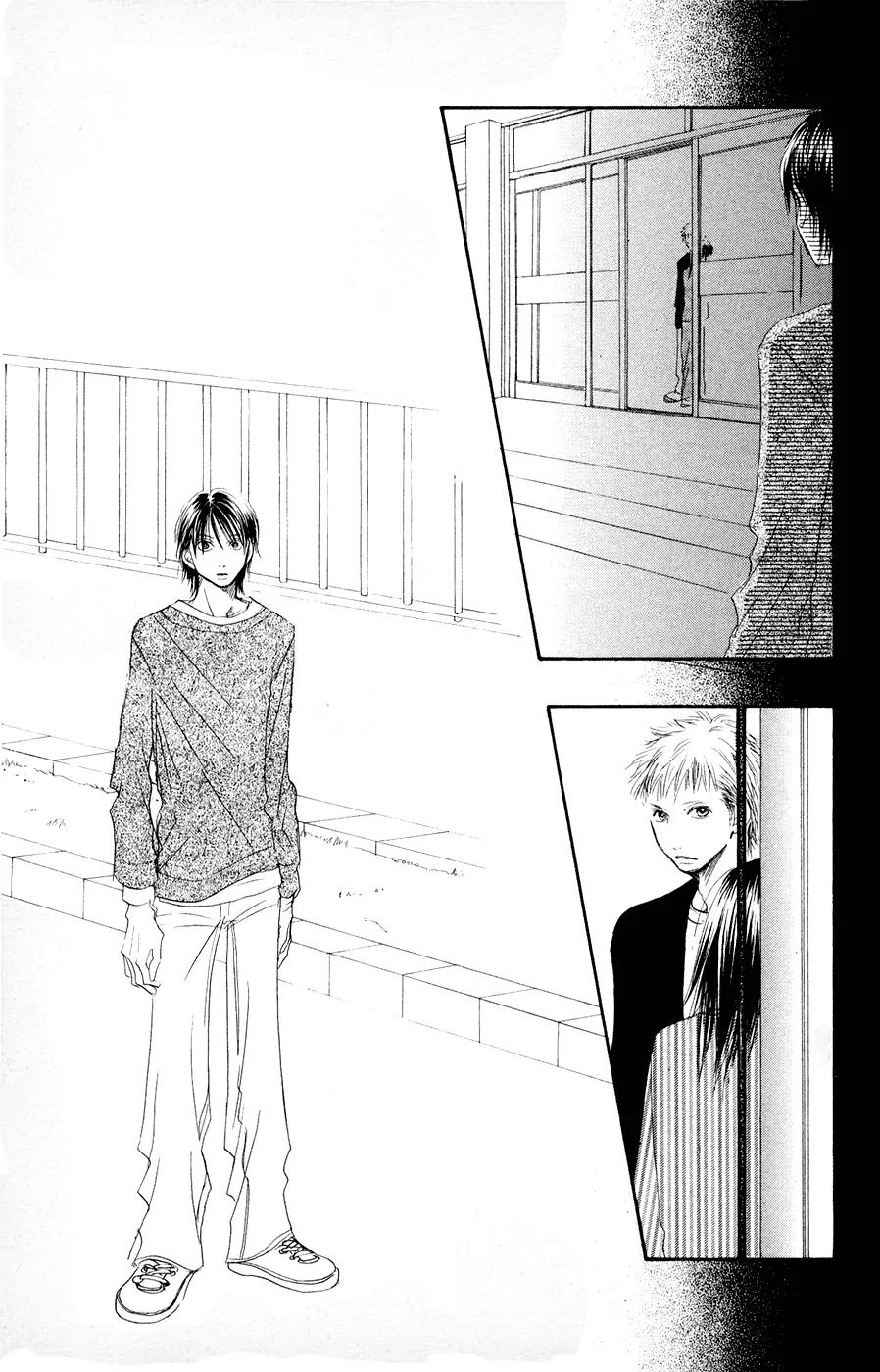 Eichi Chapter 6 page 13 - Chapter 6